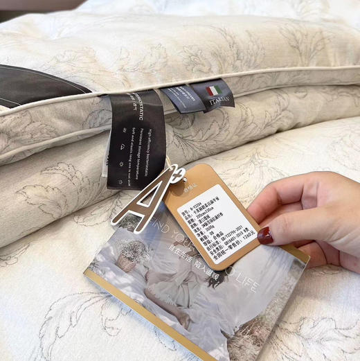 卡芙丽3M超柔抗菌冬被 商品图8