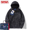 「三合一款！数色可选」NASA联名冲锋衣男女三合一可拆卸春秋季加绒加厚冬装外套上衣 商品缩略图1