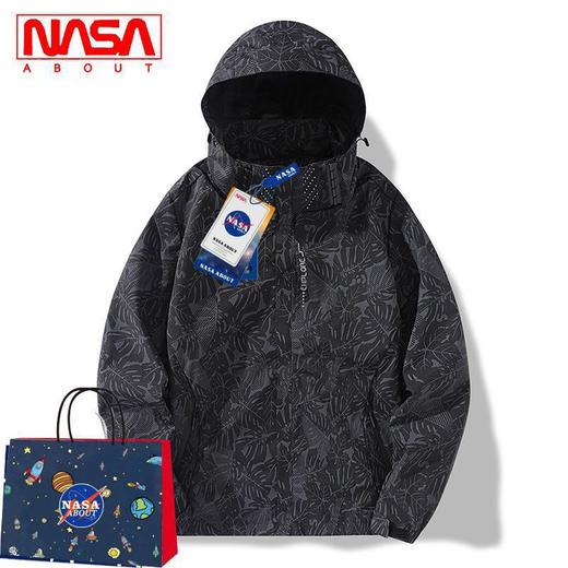 「三合一款！数色可选」NASA联名冲锋衣男女三合一可拆卸春秋季加绒加厚冬装外套上衣 商品图1