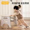 babypods学习桌儿童桌椅套装幼儿早教宝宝玩具画画看书写字小桌子 商品缩略图3