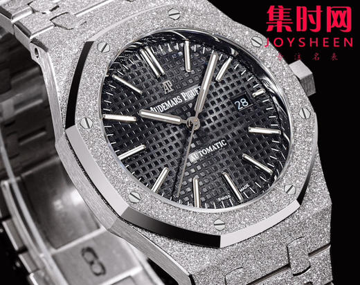 爱彼OMF新款皇家橡树15400系列“霜金”腕表 男士腕表 商品图4