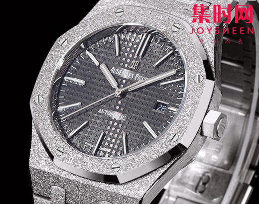 爱彼OMF新款皇家橡树15400系列“霜金”腕表 男士腕表 商品图3