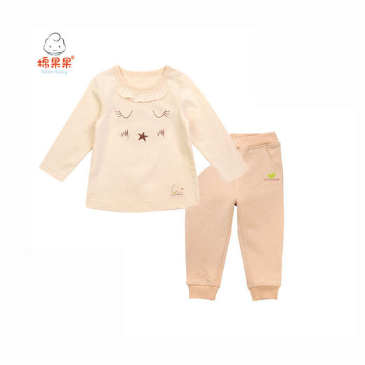 棉果果独立包装T恤裤子春秋款新疆彩棉女童内衣家居套头套装M121140119009M101200118014 商品图0