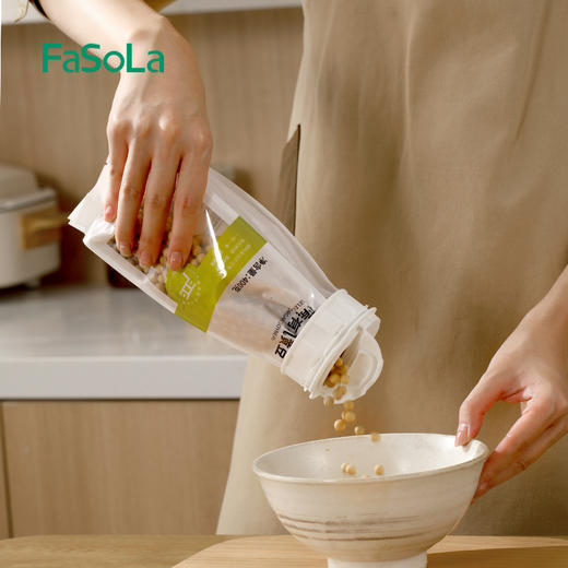 FaSoLa厨房双开口出料嘴燕麦面粉防潮密封夹袋装食品保鲜封口盖 商品图5