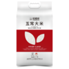 裕道府 五常大米（双层袋真空装）5kg 商品缩略图7