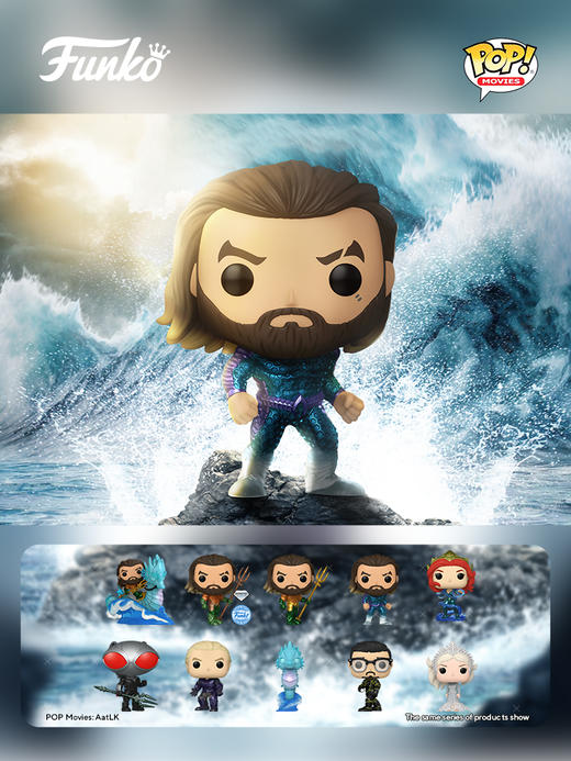Funko POP Movies: AatLK- Aquaman 电影 海王2POP公仔海王手办 摆件 67566 商品图1