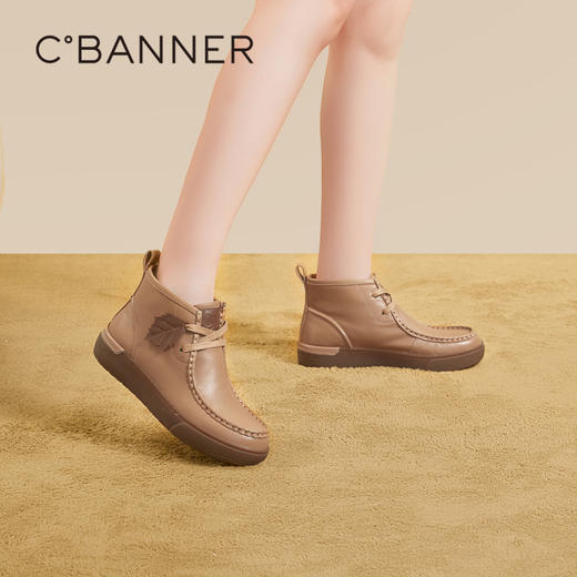 千百度高帮西部靴秋冬厚底增高休闲鞋真皮洋气小短靴女A23592304 商品图2