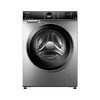 東芝 TOSHIBA TW-BUK110M4CN(SK)/TWD-BUK110M4CN(SK)滚筒洗衣机全自动 变频电机 10公斤大容量 TW-BUK110M4CN(SK) 商品缩略图0