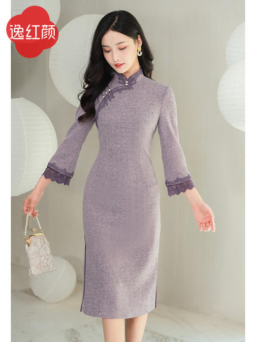 【福利秒杀-非质量问题不退不换】薰若 商品图0