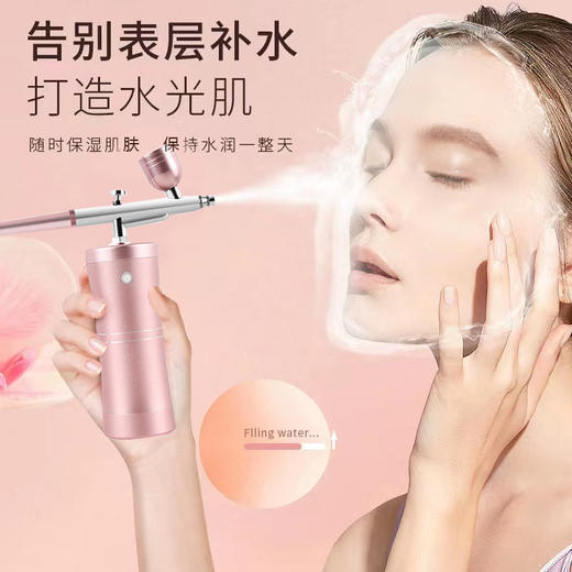 【新品上新】家用注氧仪高压纳米手持注氧仪脸部便携式导入精华补水仪美容仪 商品图1