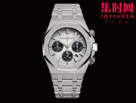 爱彼OMF新款皇家橡树26240系列“霜金”腕表