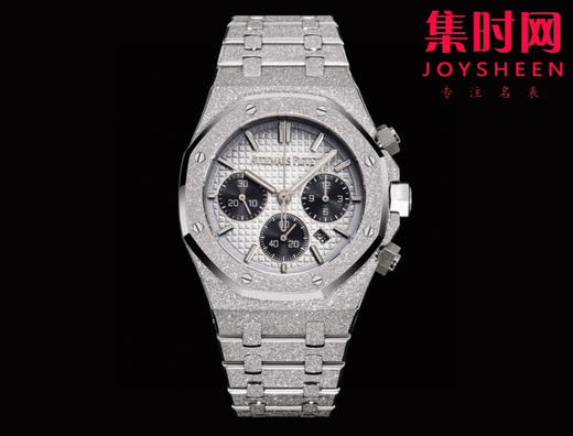 爱彼OMF新款皇家橡树26240系列“霜金”腕表 商品图0