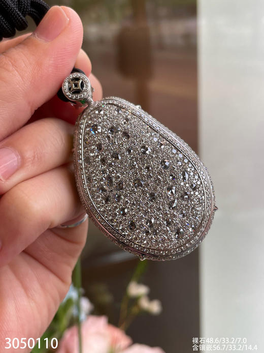 老坑玻璃种帝王绿如意吊坠【3050110】具体价格微信咨询 商品图8