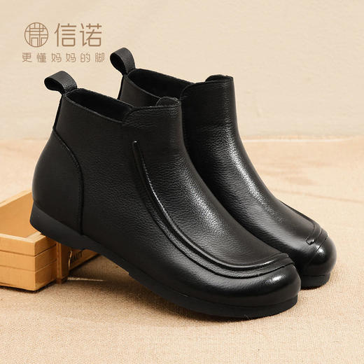 信诺真皮妈妈鞋2023冬季新款女鞋加绒保暖棉鞋中老年防滑软底短靴X3M205007 商品图7