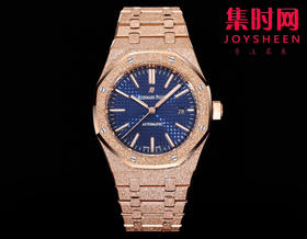 爱彼OMF新款皇家橡树15400系列“霜金”腕表 男士腕表