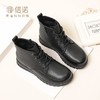 信诺真皮软底妈妈棉鞋加绒保暖中老年短靴防滑秋冬季二棉女士皮鞋23M766-5D 商品缩略图8