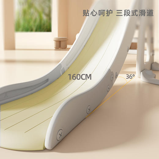 babypods宝宝滑梯秋千组合家用婴儿滑滑梯小型儿童加长大号滑梯 商品图1