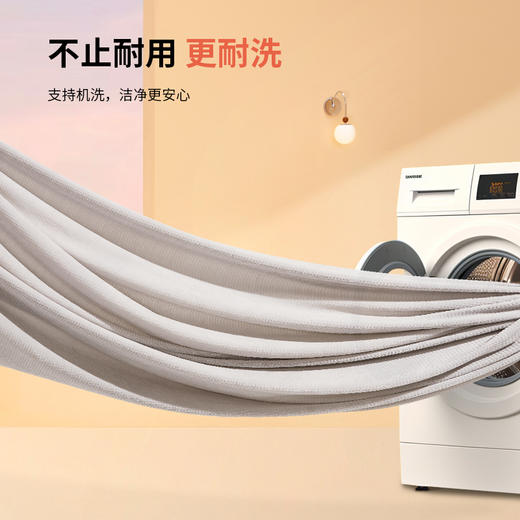 纳遇 智暖毯舒睡APP版 商品图3