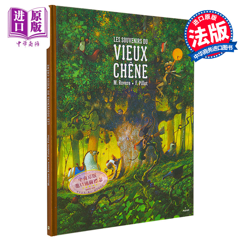 【中商原版】Frederic Pillot 古老橡树的记忆 绘本插画小说 法文原版 Les souvenirs du vieux chene 法国知名插画家