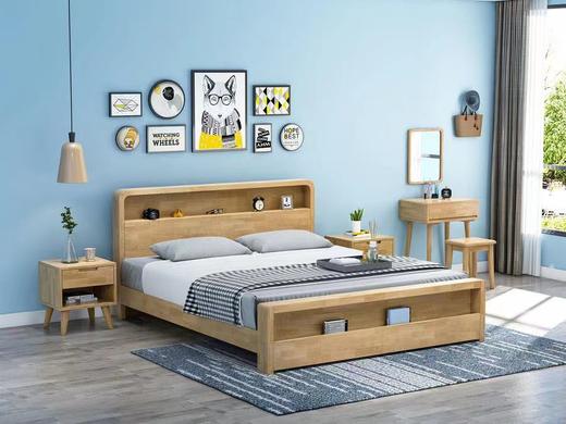 悠歌乐家 北欧 床 橡胶木[免费送装，偏远地区除外] 商品图1