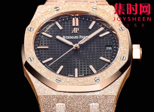 爱彼OMF新款皇家橡树15500系列 “霜金”腕表 男士腕表 钢王贵族 商品图2