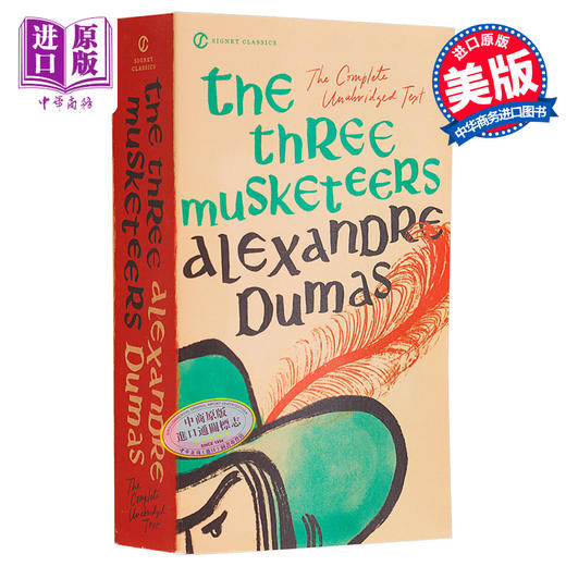 预售 【中商原版】三个火枪手 英文原版 经典文学 The Three Musketeers (Signet Classics) Alexandre Dumas père 商品图0