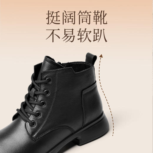 信诺真皮软底马丁靴女2023年秋冬季新款中年妈妈短靴圆头加绒皮鞋23M868-2D 商品图1