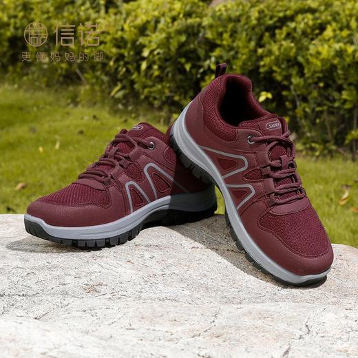 信诺轻便软底旅游运动鞋女2023新款秋季中老年防滑老人健步妈妈鞋23Q9959-X3 商品图8