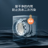 LR【小天鹅洗烘一体滚筒洗衣机TD100VT6XR17】 商品缩略图1
