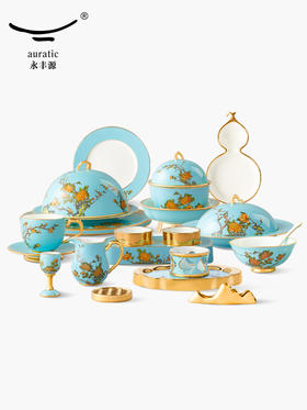 【国瓷·永丰源】 夫人瓷西湖蓝24头摆台餐具