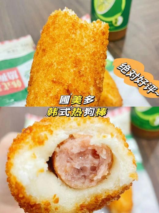 圃美多—韩式热狗棒240g 商品图1