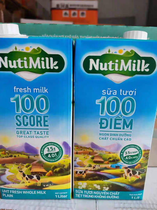 越南远联牛奶 商品图0