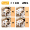 babypods学习桌儿童桌椅套装幼儿早教宝宝玩具画画看书写字小桌子 商品缩略图1