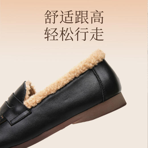 信诺真皮舒适中年妈妈鞋2023冬季新款软底平底加绒女鞋保暖乐福鞋X3M211106 商品图3