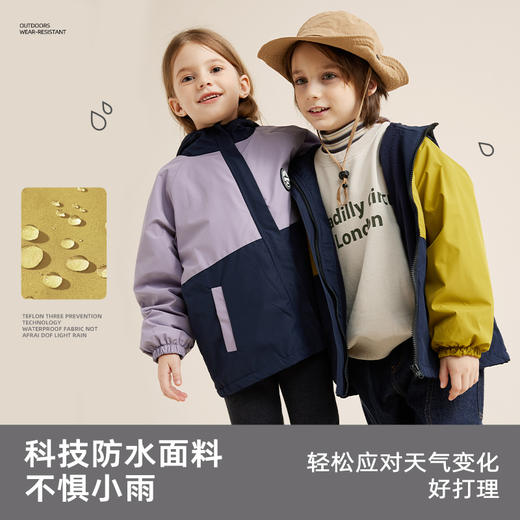 【微拒水 山系加绒冲锋衣】儿童拼色保暖加绒冲锋衣外套PQWT2322 商品图3