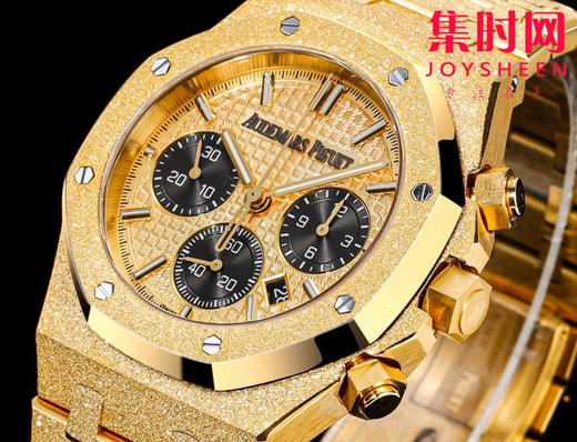 爱彼OMF新款皇家橡树26240系列“霜金”腕表 商品图3