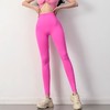 跃牌【化蝶双飞】系列 高腰蜜桃提臀健身裤无尴尬线运动裤后深V瑜伽裤 MS0162 商品缩略图1