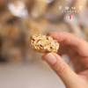 生态花生酥糖/花生块（基地直发-申通包邮）|多种规格，来自河北唐山，生产者：张振【合作生产，公平贸易】 商品缩略图2