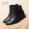 信诺真皮舒适短靴2023新款秋冬季中年粗跟妈妈鞋软底加绒女士皮鞋23M519-6D 商品缩略图5