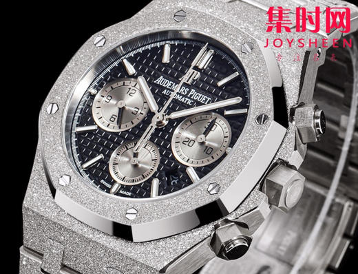 爱彼OMF新款皇家橡树26240系列“霜金”腕表 商品图3