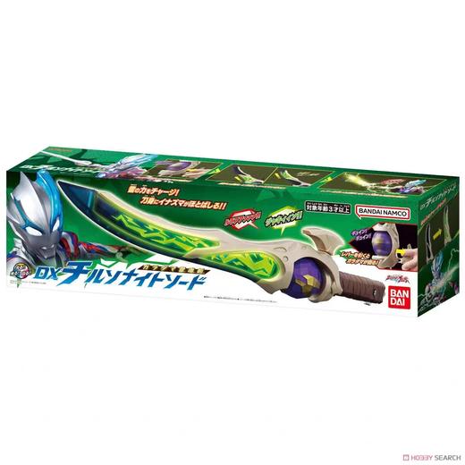 【云粉节】9楼乐高  万代新品DX奇尔索辉石剑  吊牌价 349元 商品图0