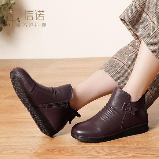 信诺真皮保暖妈妈棉鞋2023冬季新款加绒中老年短靴软底防滑女皮鞋23M152-3D 商品图5