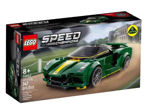 乐高超级跑车 商品图0