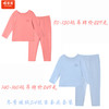 棉果果冬季新品内衣家居多款多色5A抗菌80-160套头套装M421302423732333637 商品缩略图0