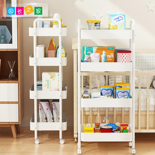 自主游戏—铁艺置物架 商品图3