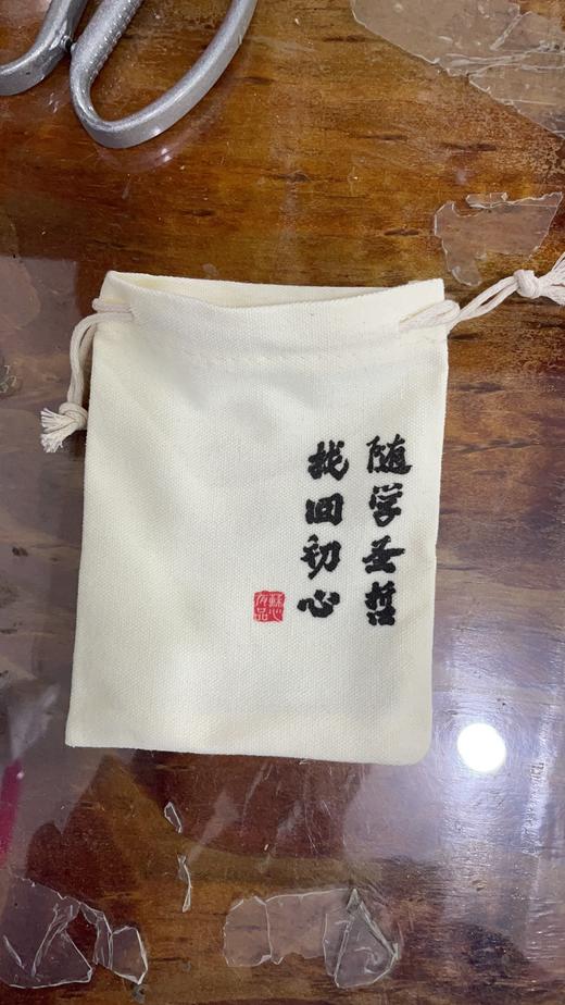 折叠杯布袋 商品图0