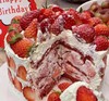 黑巢-黑巢-九九草莓盛宴蛋糕生日蛋糕 商品缩略图0