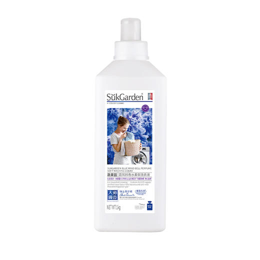 【日化洗护】蔬果园蓝风铃香水柔软洗衣液QSH 商品图1