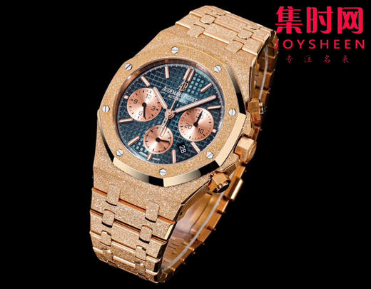 爱彼OMF新款皇家橡树26240系列“霜金”腕表 商品图1