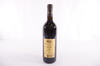 皮徹多尼斯蒙塔希諾紅葡萄酒（2瓶裝） 商品缩略图1